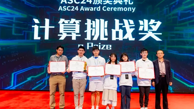 NTHU Team Excels in ASC24 Competition, Winning the E Prize