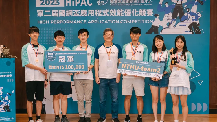 HiPAC23